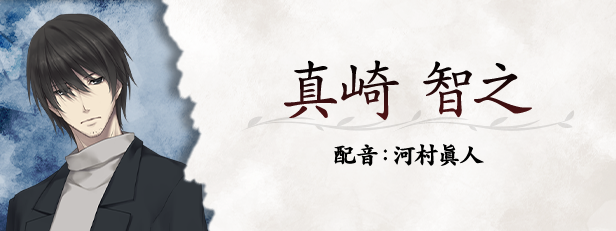 虚之少女 / 虚ノ少女插图7 虚之少女 / 虚ノ少女插图7