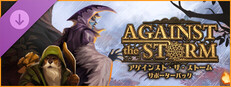 Against the Storm - Supporter Pack
