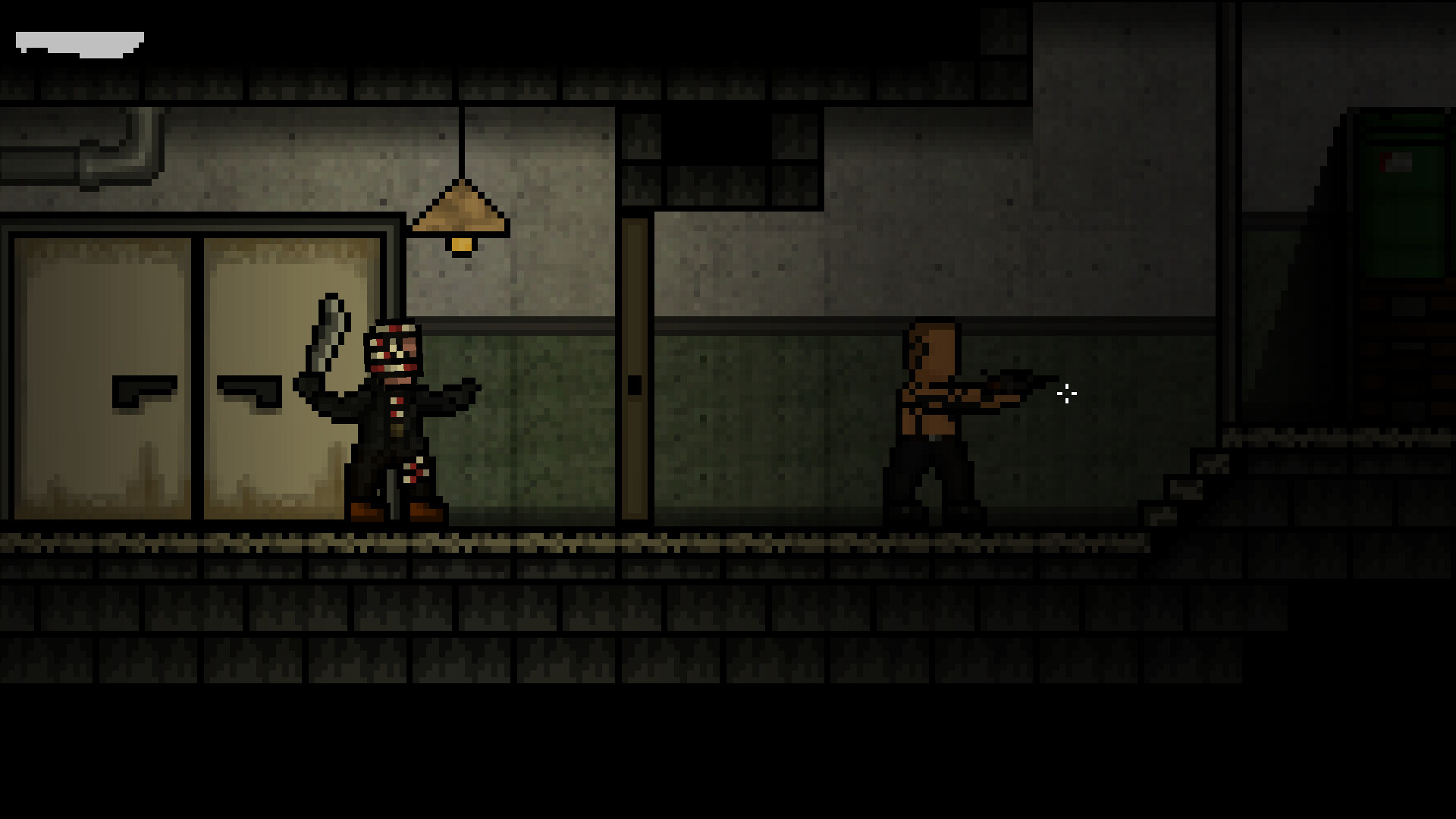 SHLEMO screenshot 2