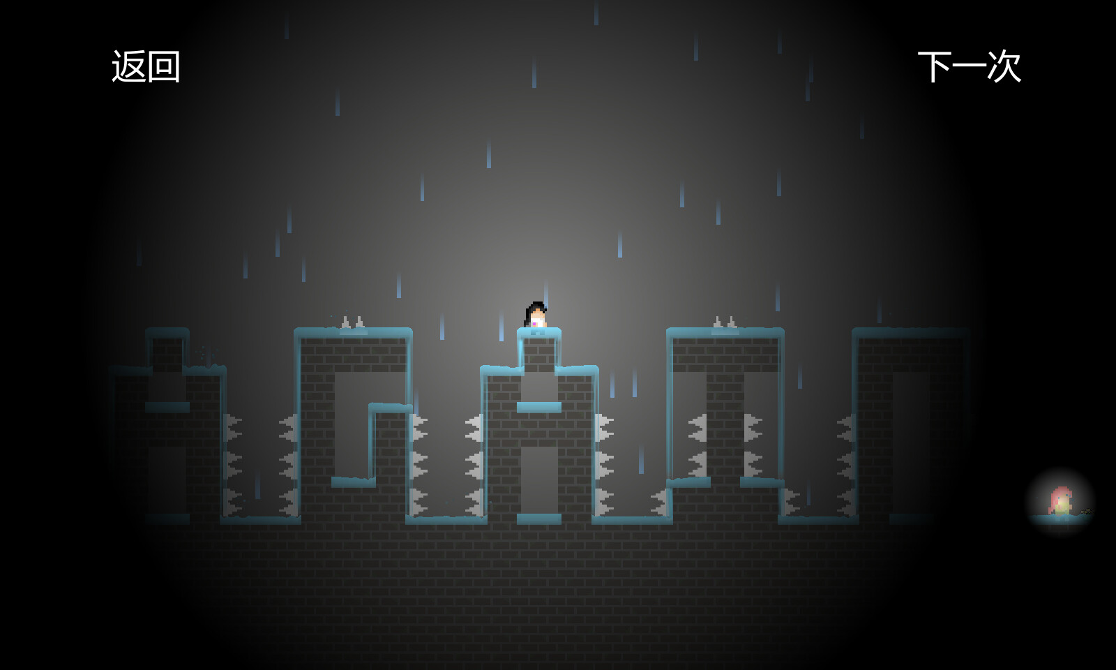 Die For Light screenshot 5