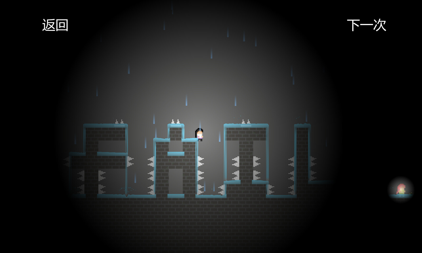 Die For Light screenshot 4