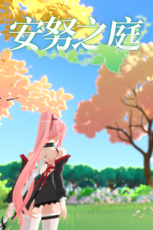 16b595be-ed7c-1f2e-088b-808e6e9d5fb0