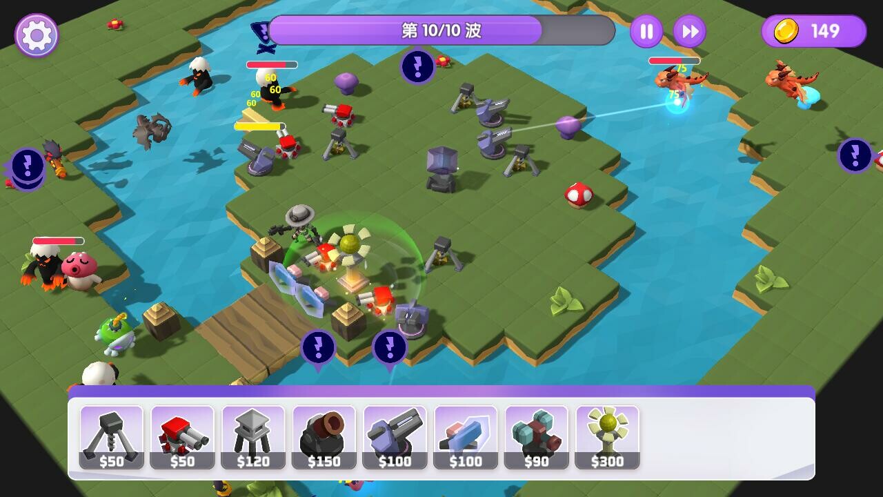 Cubic Defender screenshot 1