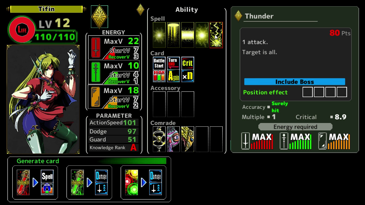 Next King screenshot 10