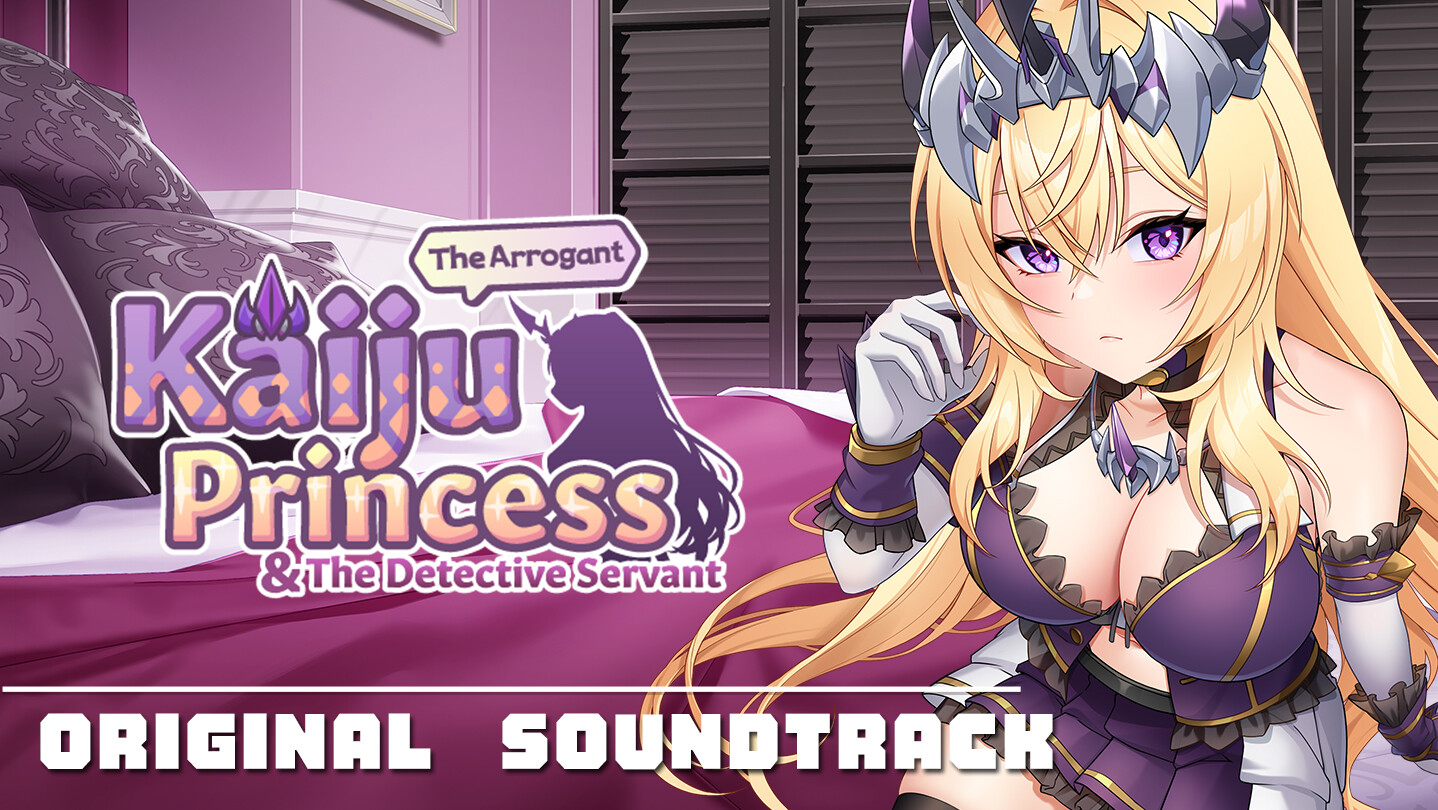 The Arrogant Kaiju Princess and The Detective Servant Soundtrack screenshot 1