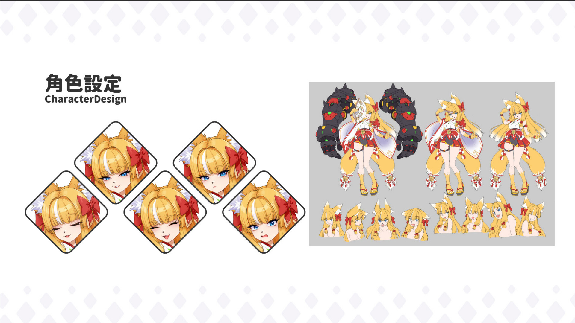 The Arrogant Kaiju Princess and The Detective Servant ArtBook screenshot 5