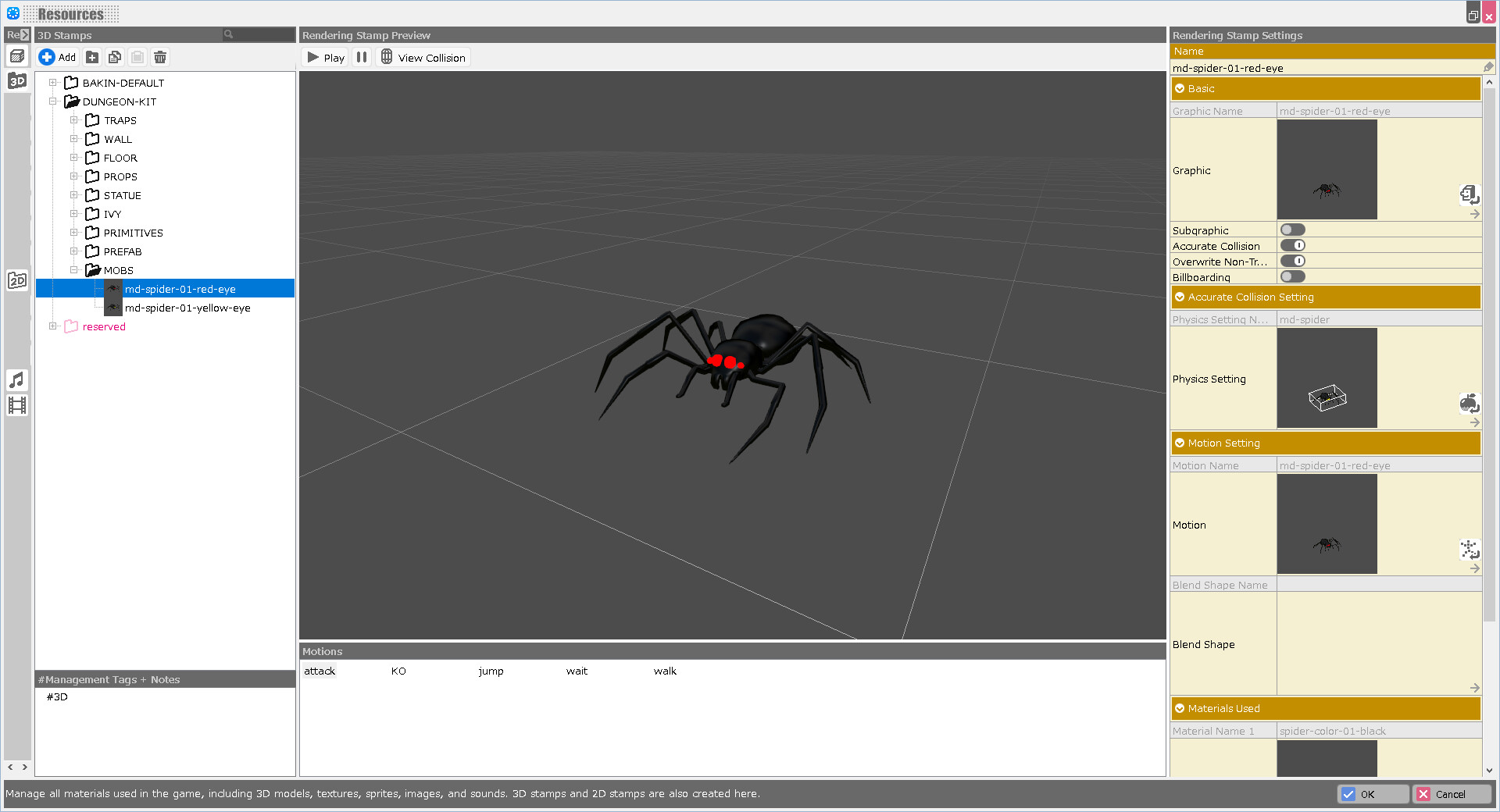RPG Developer Bakin Dungeon Kit Pack screenshot 14