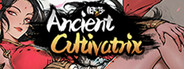 旧日女修 Ancient Cultivatrix