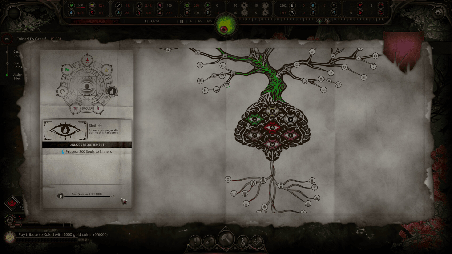 The HELL screenshot 8