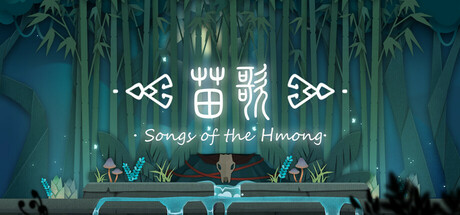 Songs of the Hmong插图1跳跳游戏网