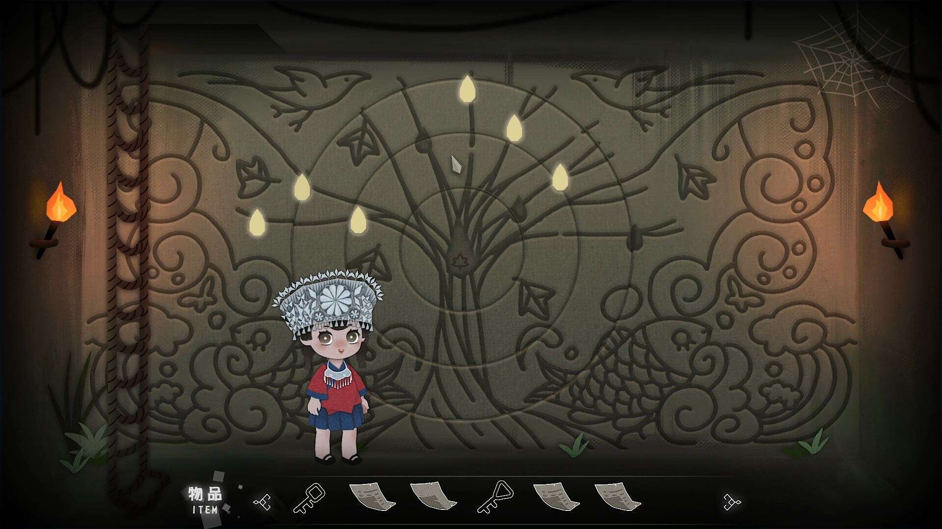 Songs of the Hmong screenshot 14