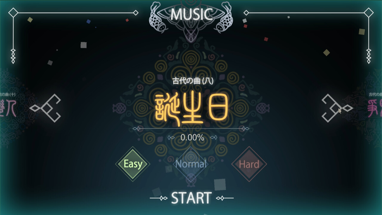 Songs of the Hmong screenshot 9