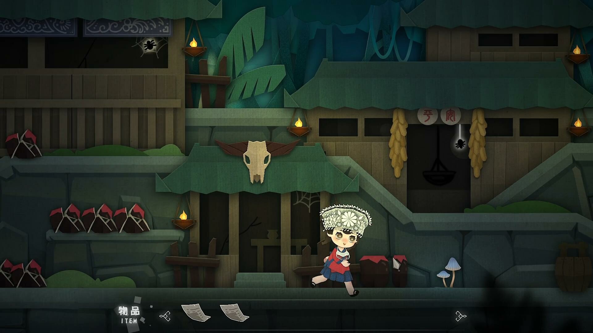 Songs of the Hmong screenshot 5