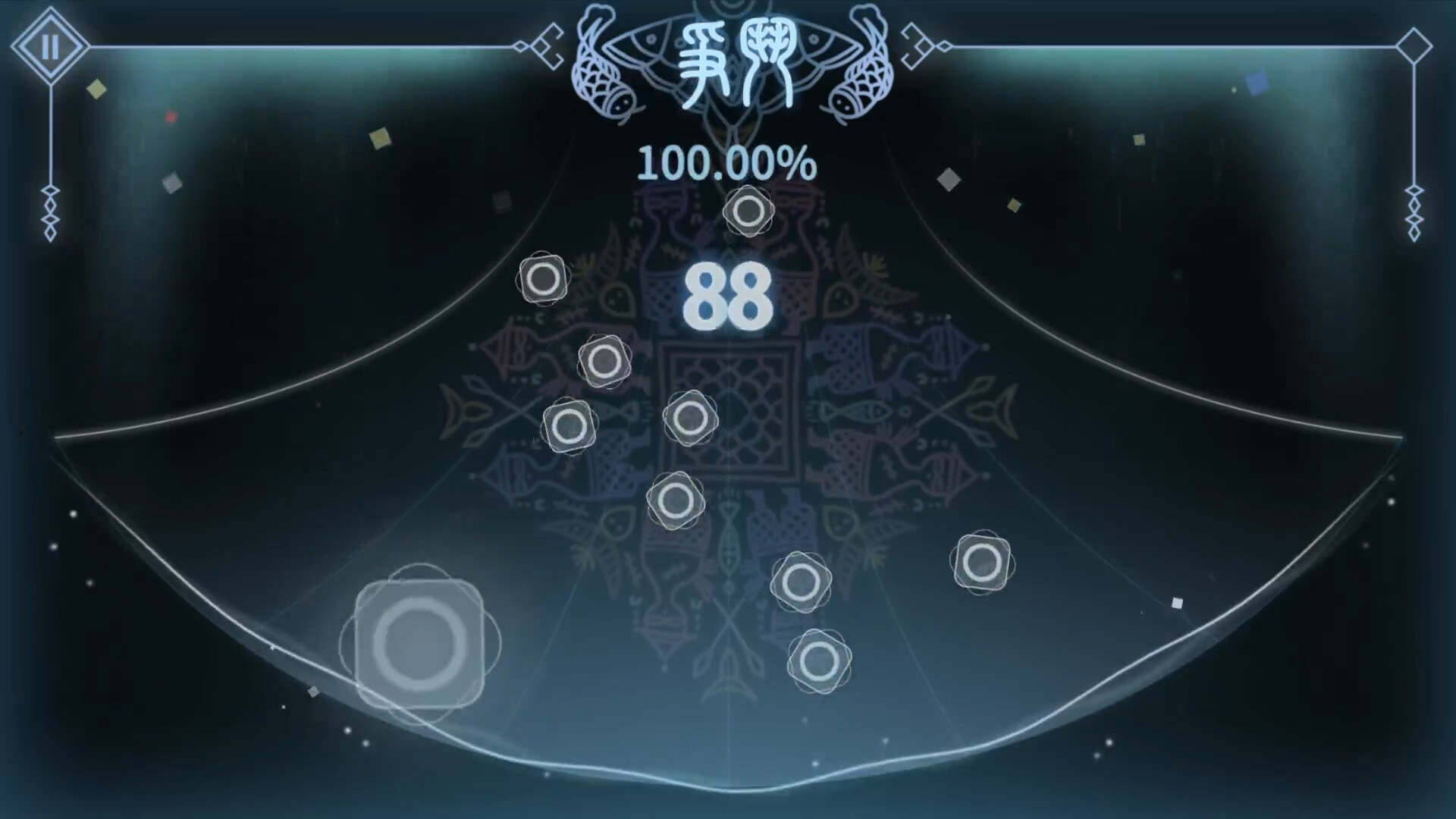 Songs of the Hmong screenshot 6