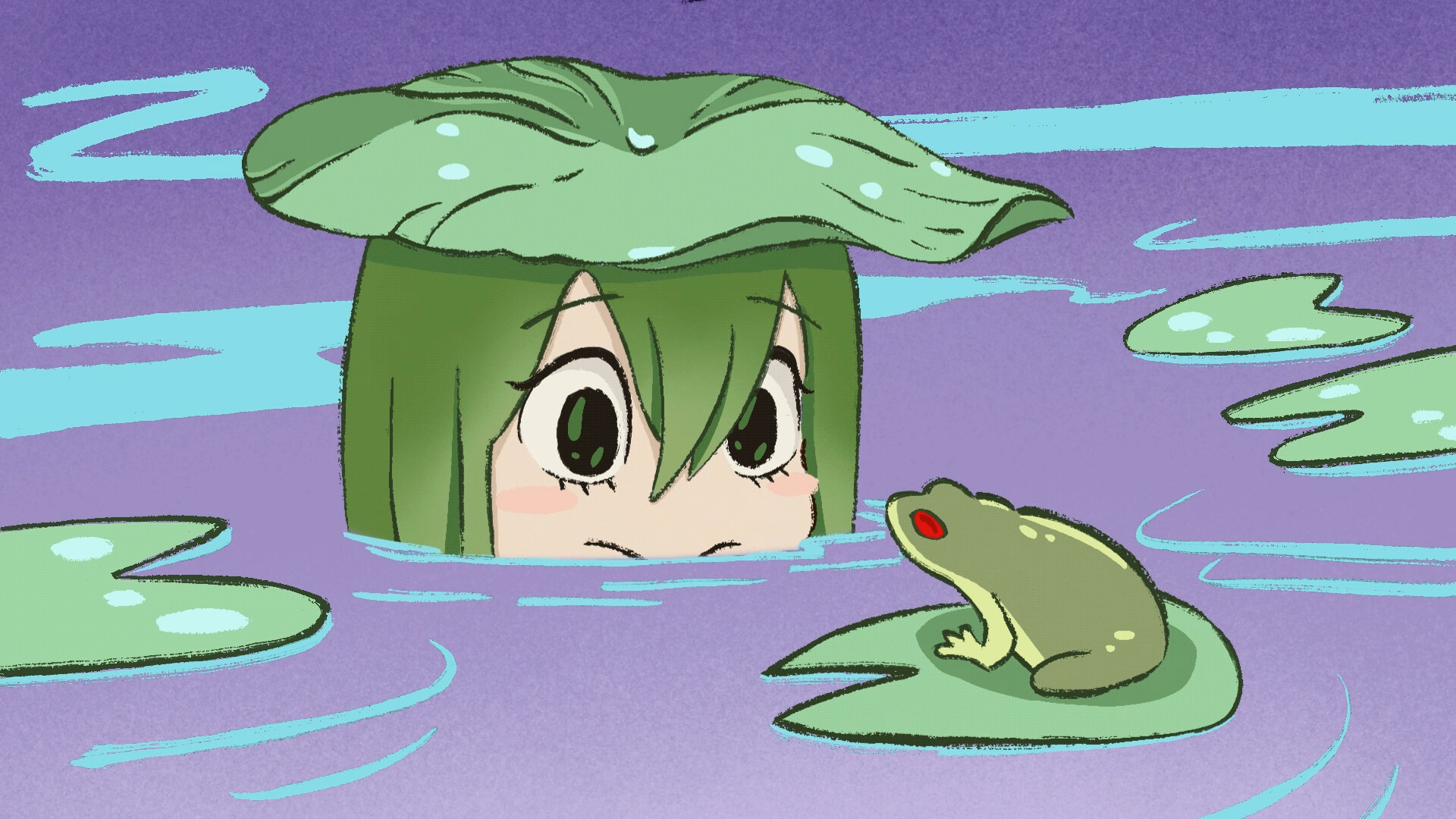 What if your girl was a frog 2 screenshot 6