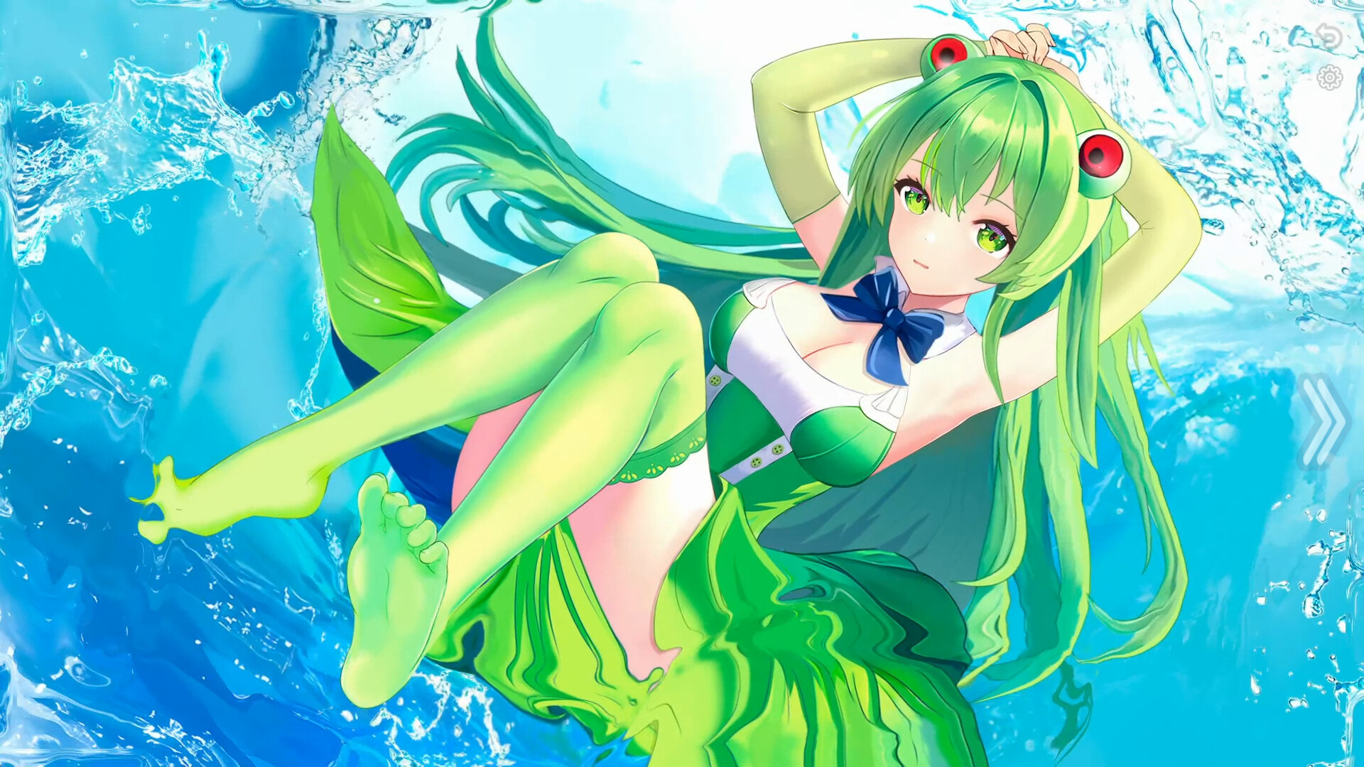 What if your girl was a frog 2 screenshot 2