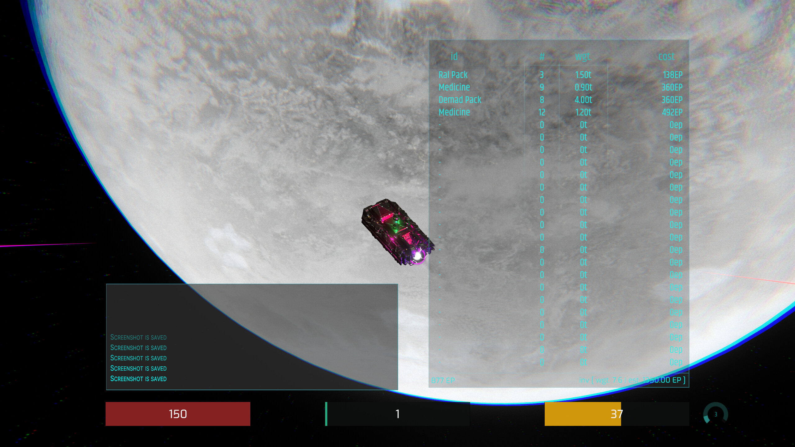 Iskhaar3D screenshot 6
