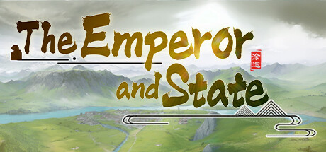 皇帝与社稷 The Emperor and State — Steam header