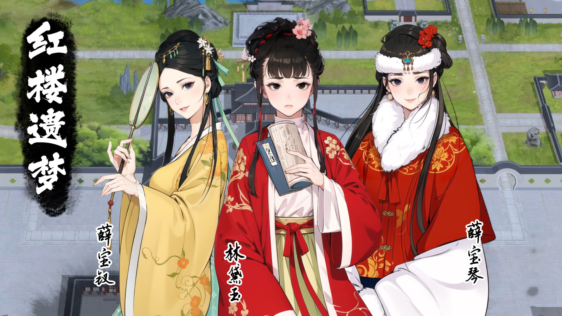 The Emperor and State screenshot 8