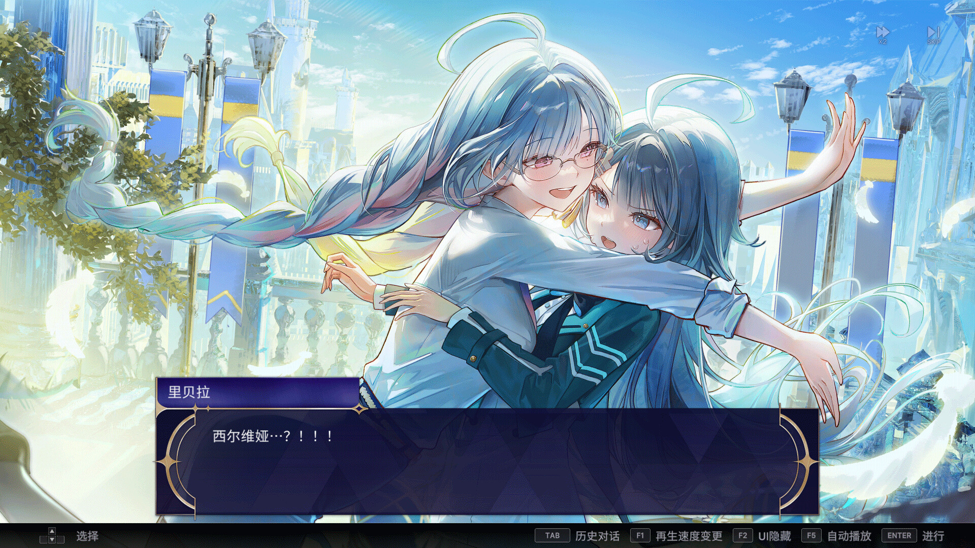 卡尔帕：宇宙交响曲/KALPA: Cosmic Symphony