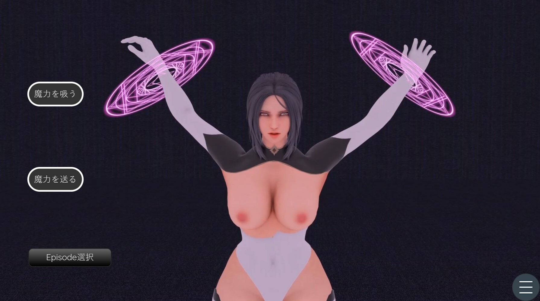MILKING FANTASY screenshot 8