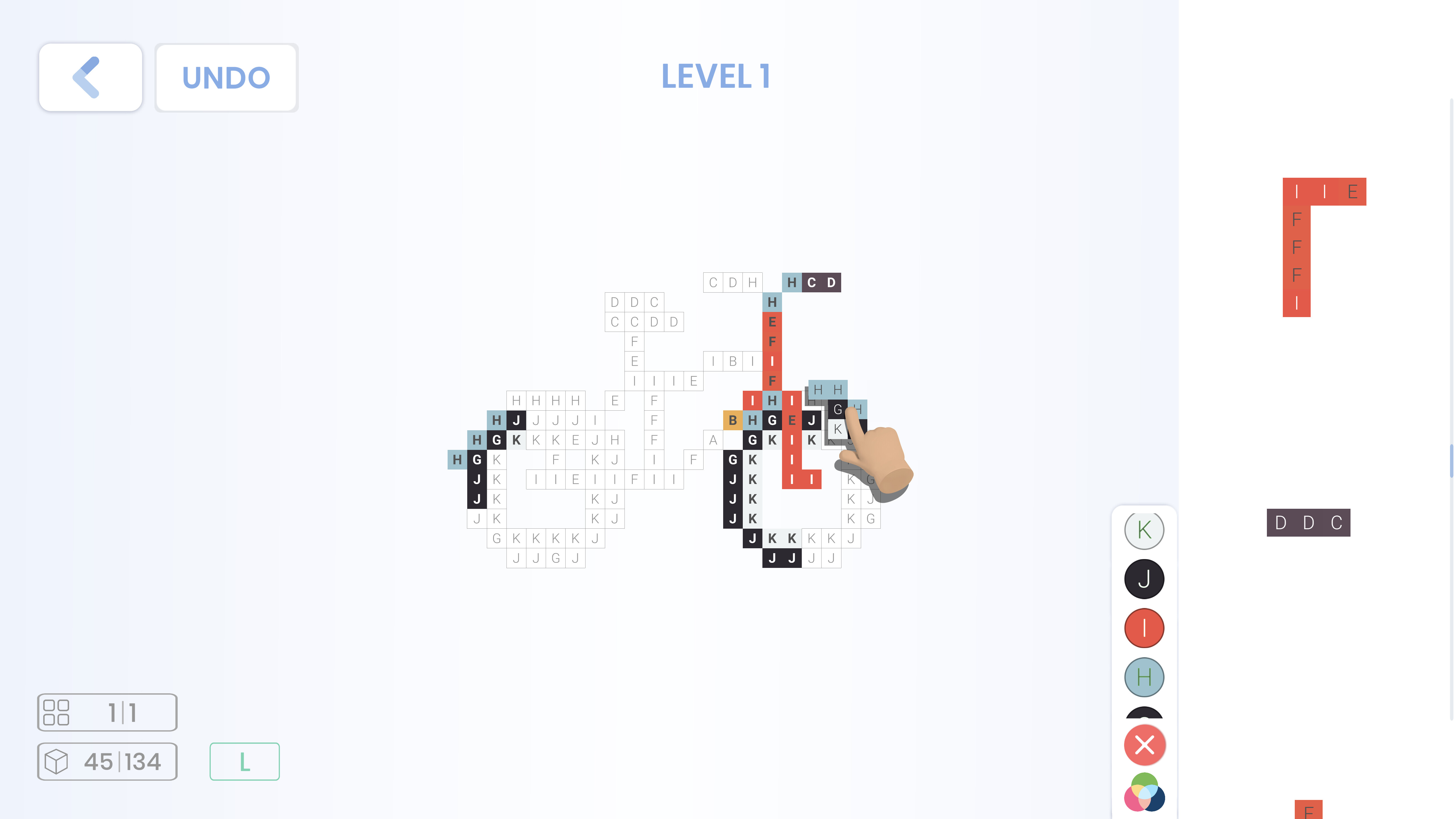 Pixsaw screenshot 1