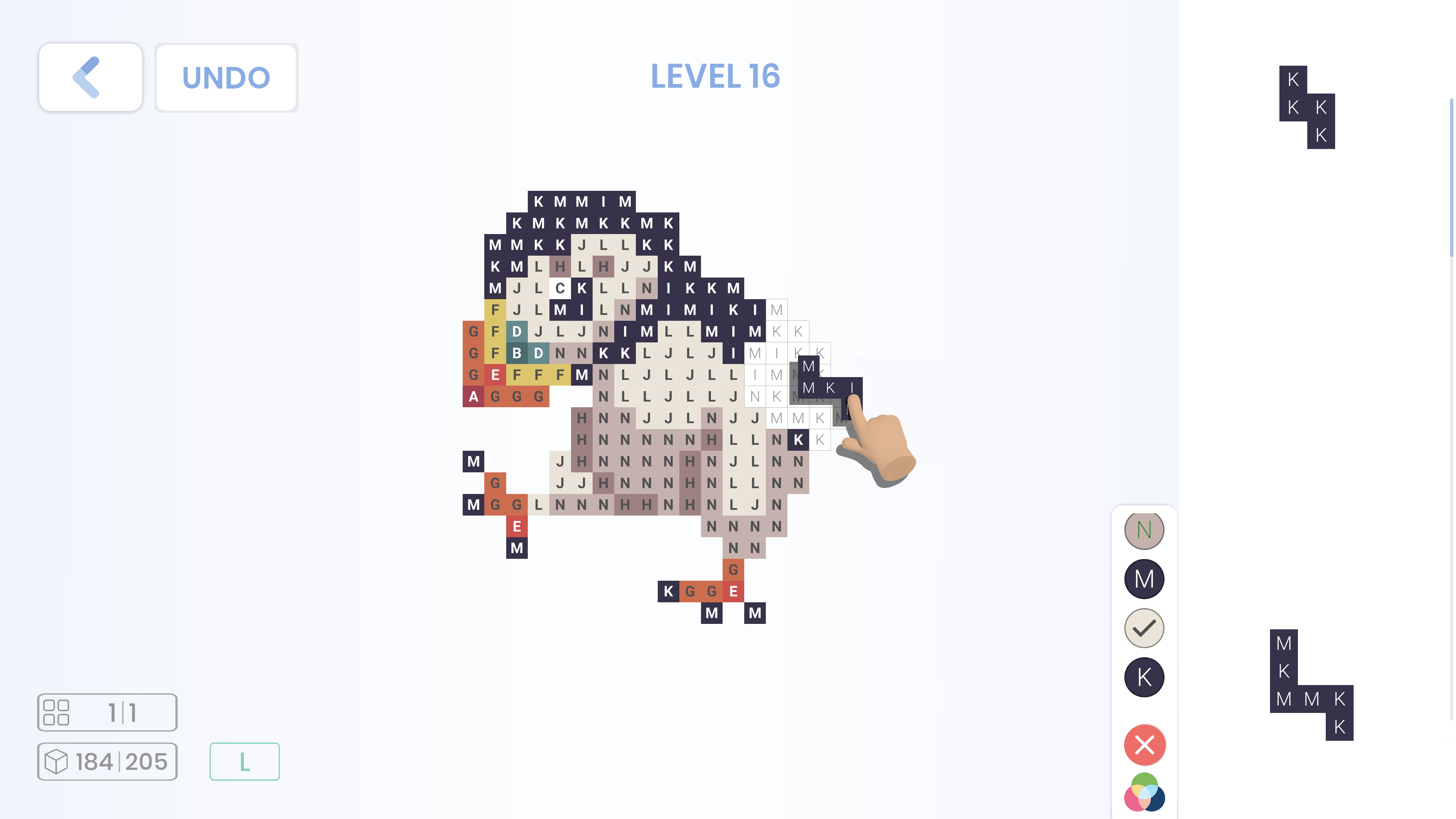 Pixsaw screenshot 2
