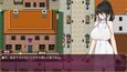 スクリーンショット #7