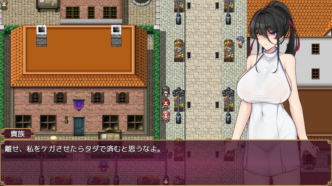 Fallen Young Wife~Netorare H without telling her husband~ screenshot 4