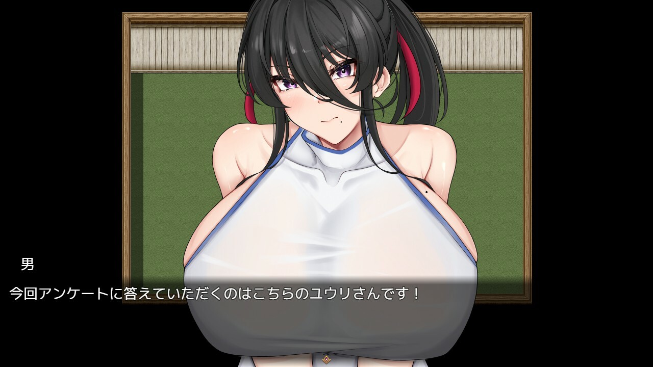 Fallen Young Wife~Netorare H without telling her husband~ screenshot 2
