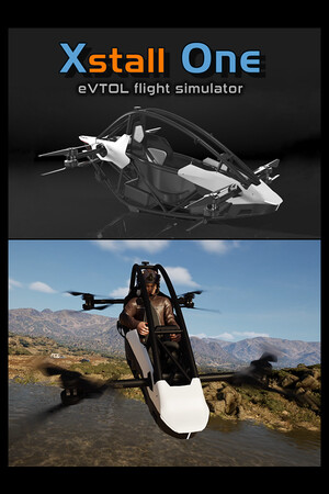 Xstall One