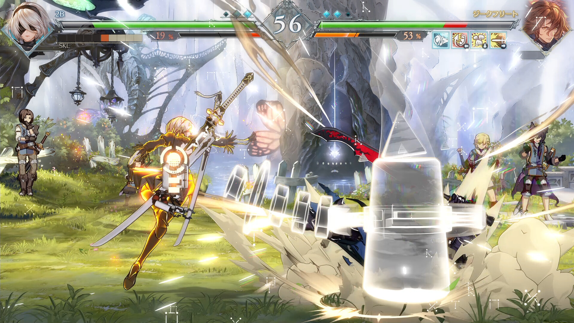 GBVSR - Additional Character Set (2B) screenshot 5