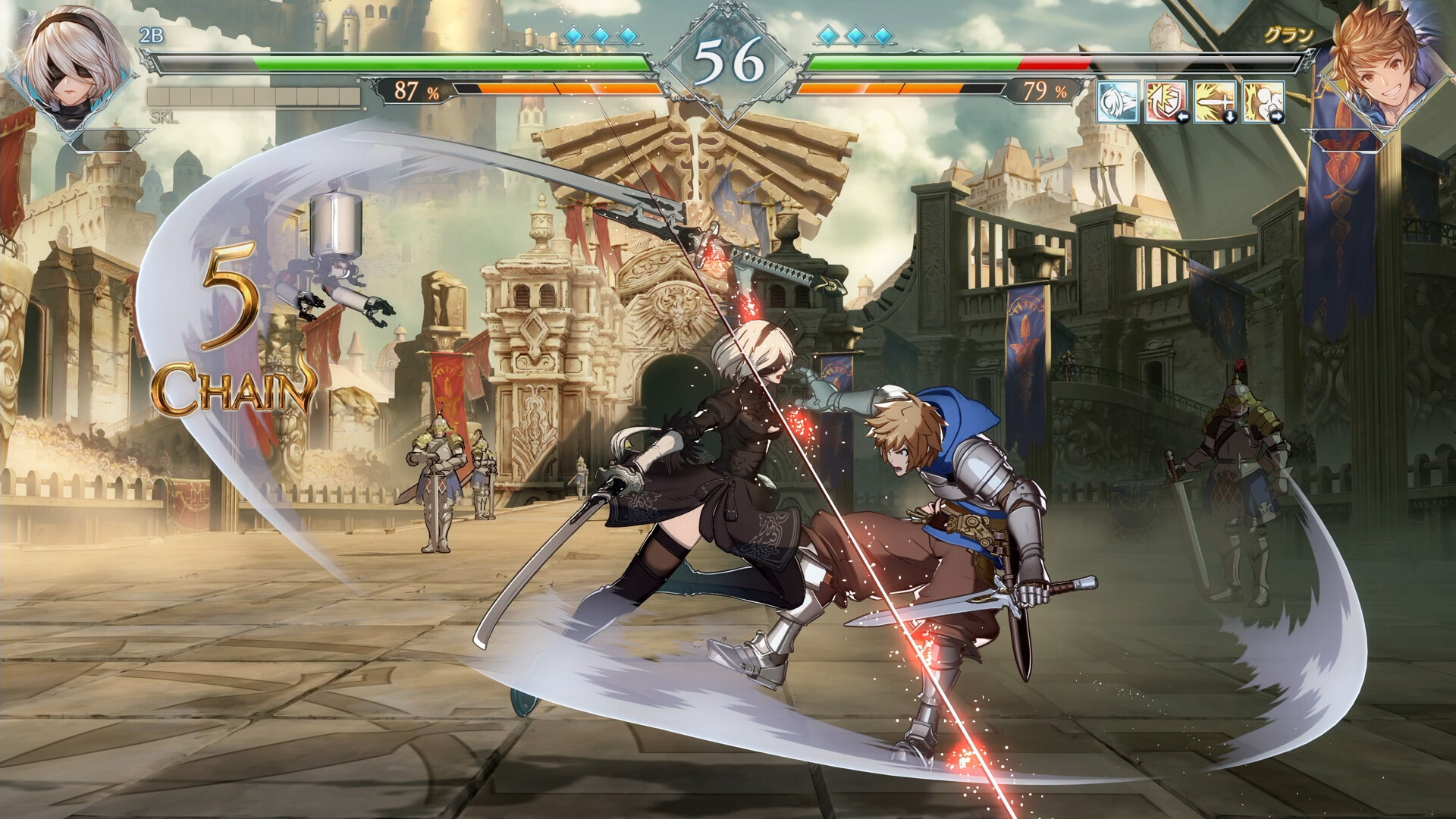 GBVSR - Additional Character Set (2B) screenshot 4