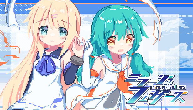 Mirage Feathers capsule_616x353.jpg