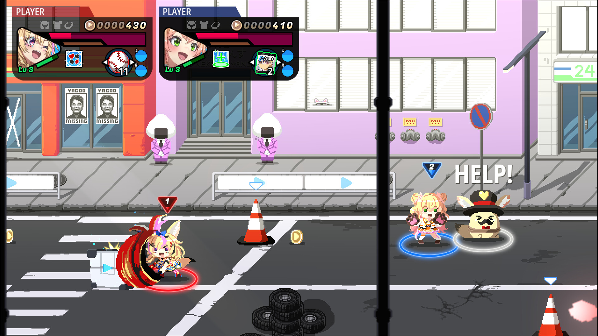Holo X Break screenshot 3