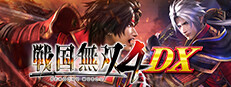 戦国無双４ DX