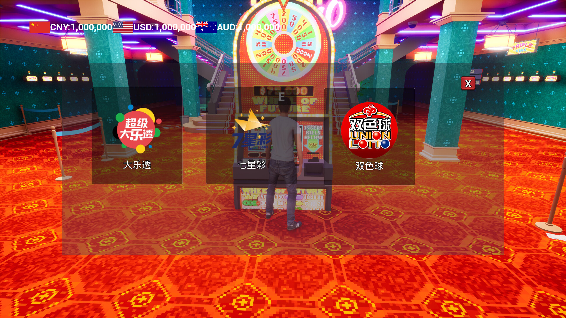 Lottery Winner screenshot 6