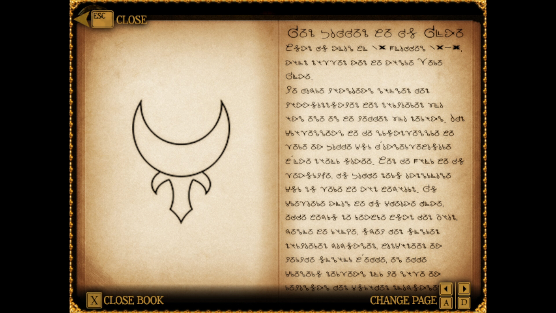 Droste Effect screenshot 20