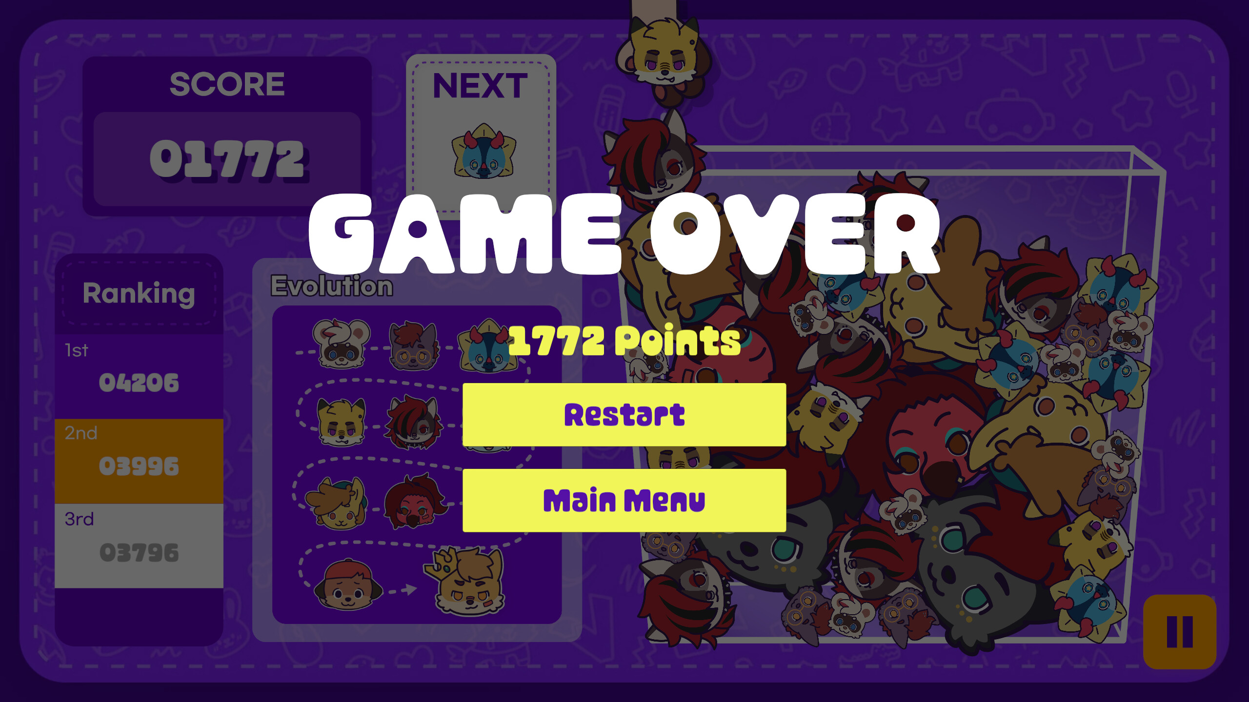 VFurrika! screenshot 5