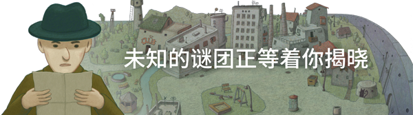 图片[1]-追随意义 Follow the meaning-皮皮游戏仓库