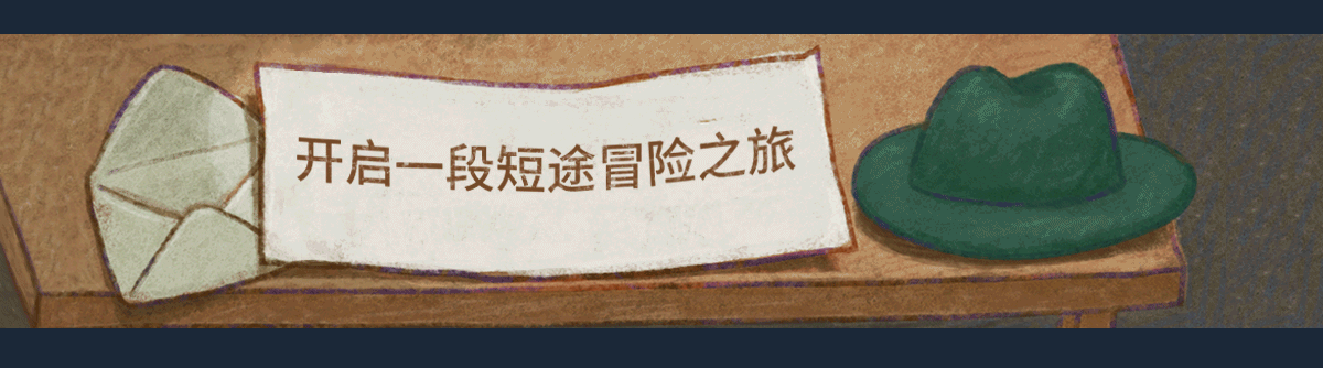 图片[3]-追随意义 Follow the meaning-皮皮游戏仓库