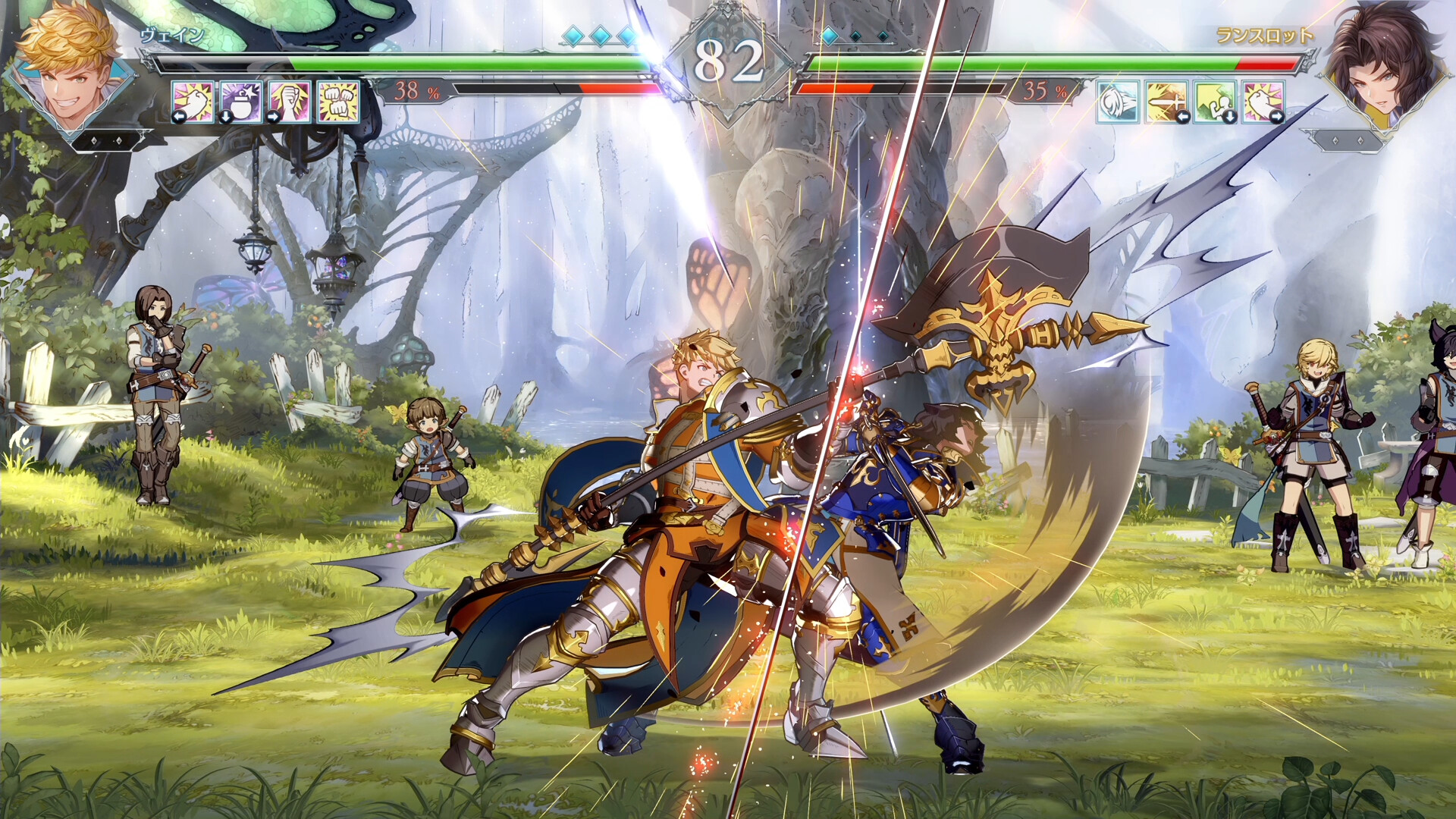 GBVSR - Additional Character Set (Vane) screenshot 5