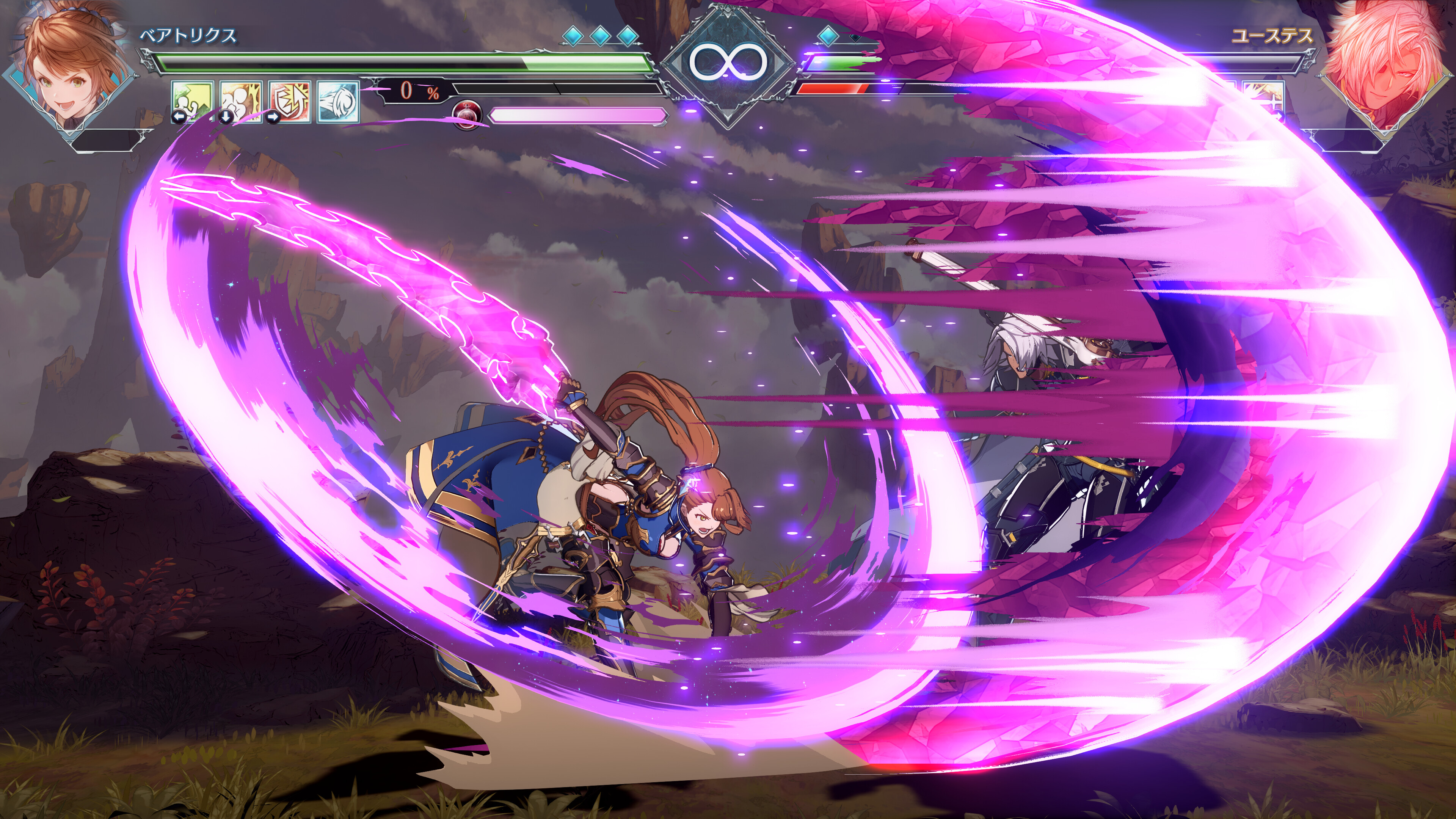 GBVSR - Additional Character Set (Beatrix) screenshot 6