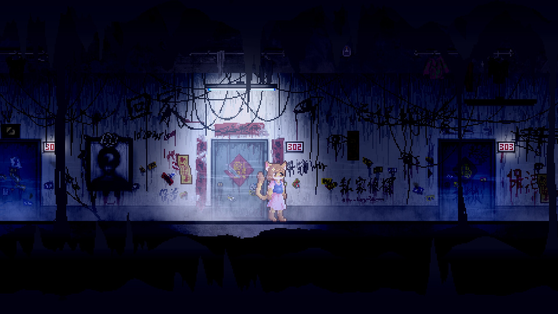 化鬼Deteriorate上 screenshot 1