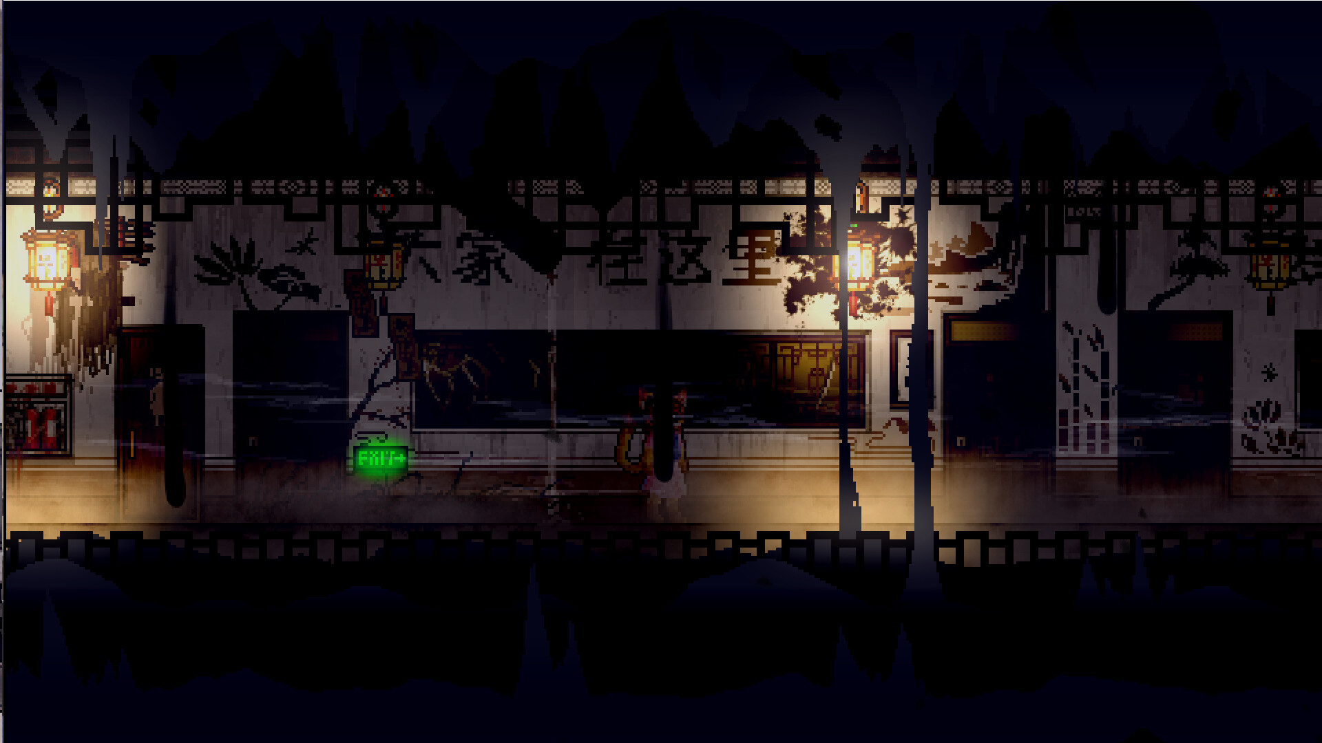 化鬼Deteriorate上 screenshot 11
