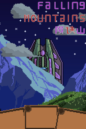 Falling Mountains