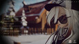 ภาพหน้าจอ #4