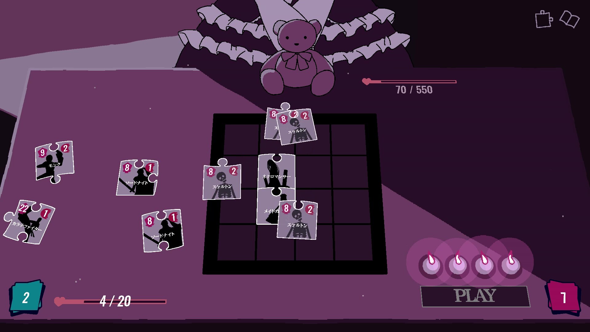 Jigsaw Rogue screenshot 2