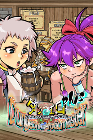 bd616558-3518-b52a-7e50-e5f60049cbcf