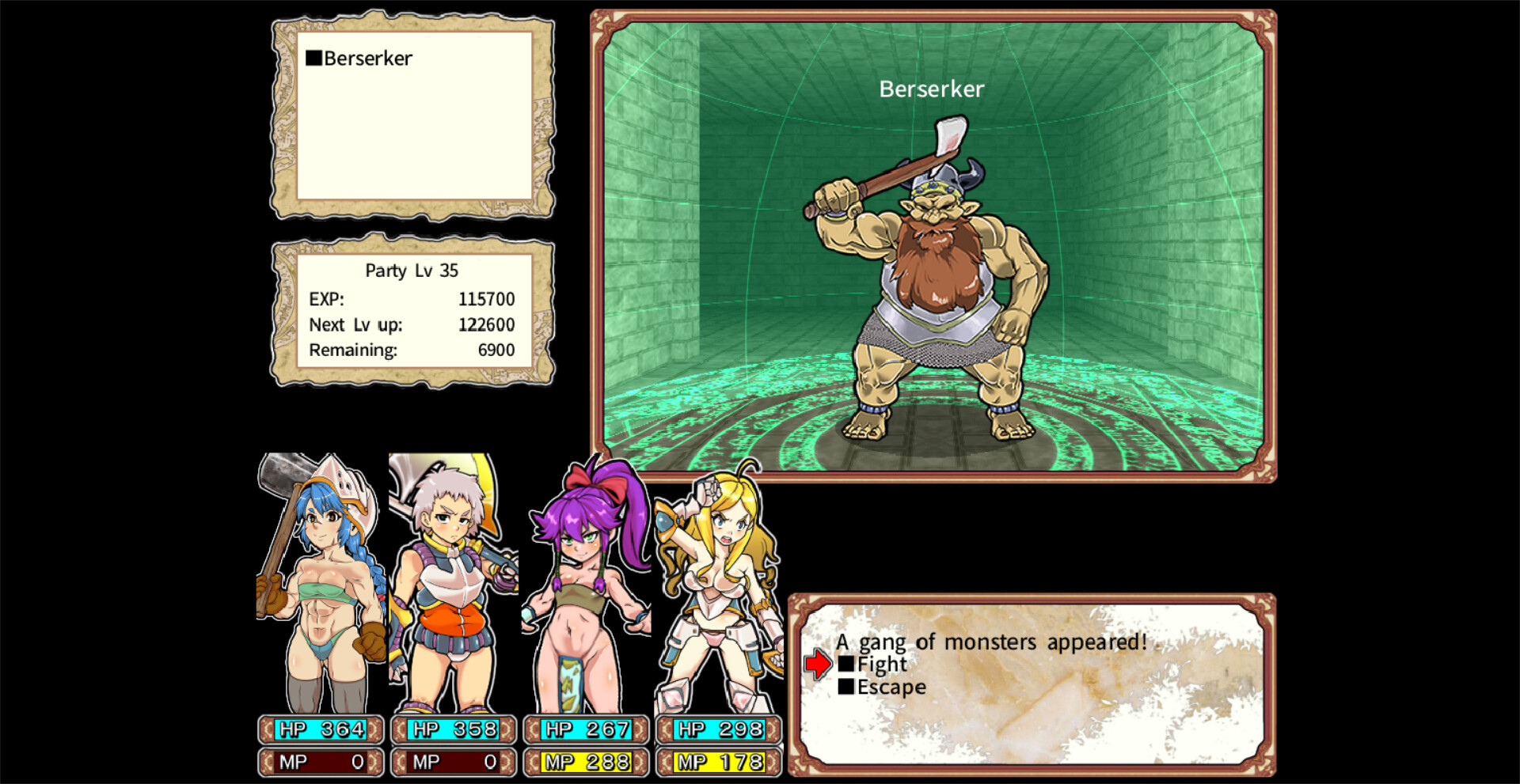 Dungeon of Erotic Master Plus screenshot 2